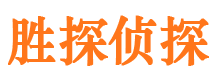 广阳寻人公司